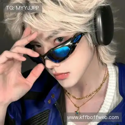 花元纲