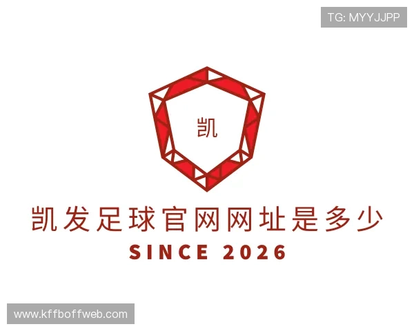 介绍凯发足球官网网址是多少